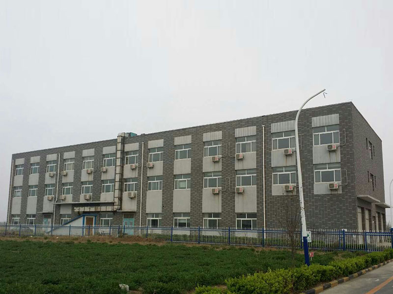 中糧生化能源（衡水）有限公司辦公樓、宿舍樓