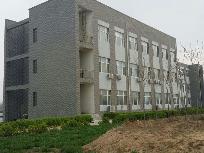 中糧生化能源（衡水）有限公司辦公樓、宿舍樓